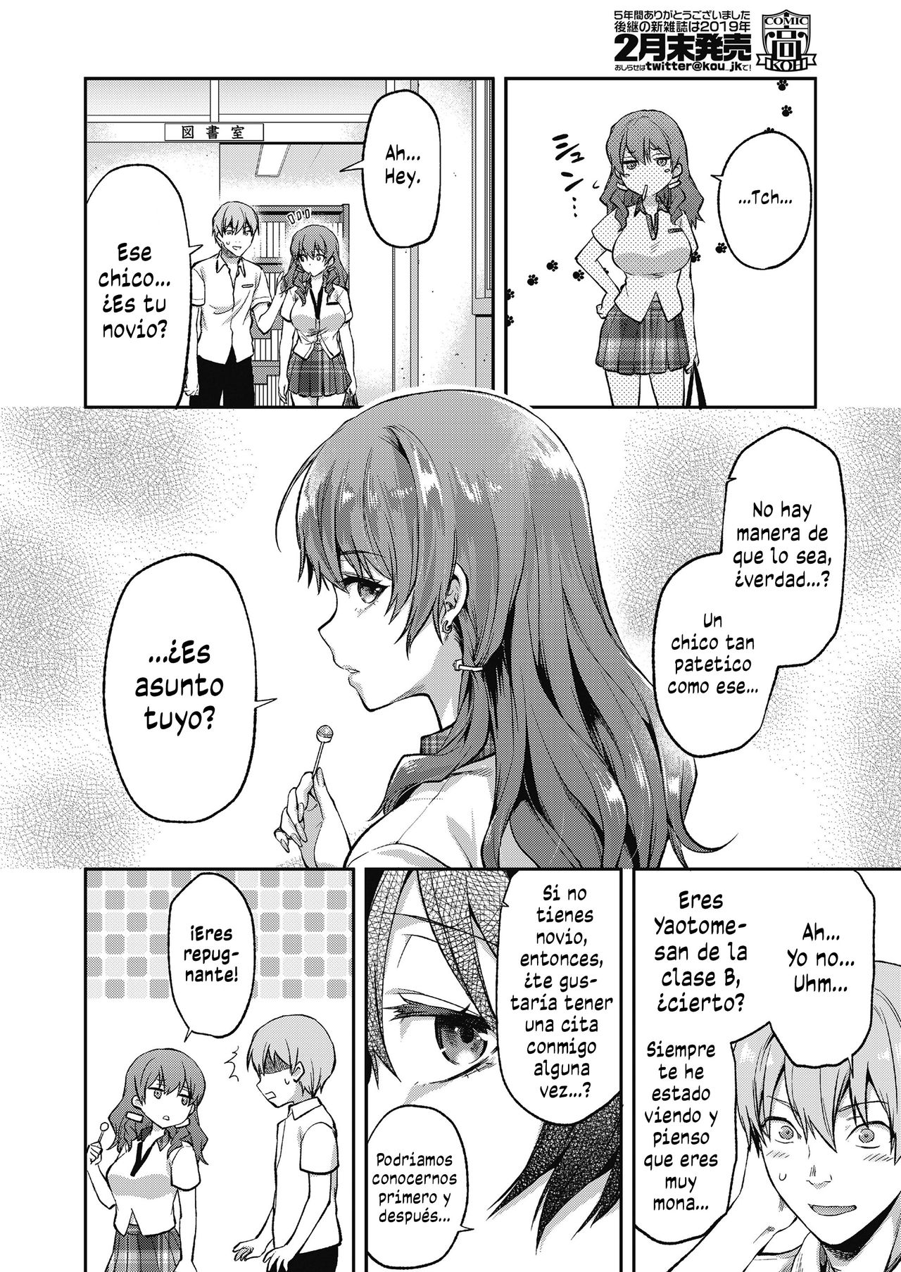 Ore wa Yaotome Ichika ga Nigate da | No soy bueno con Yaotome Ichika page 7 full