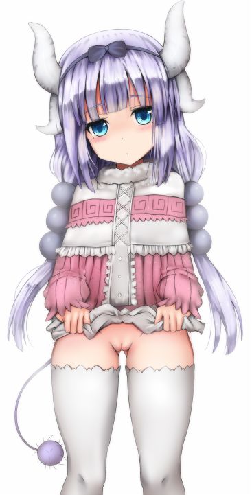 Kobayashi-san-chi no Maid Dragon Kana Set page 9 full