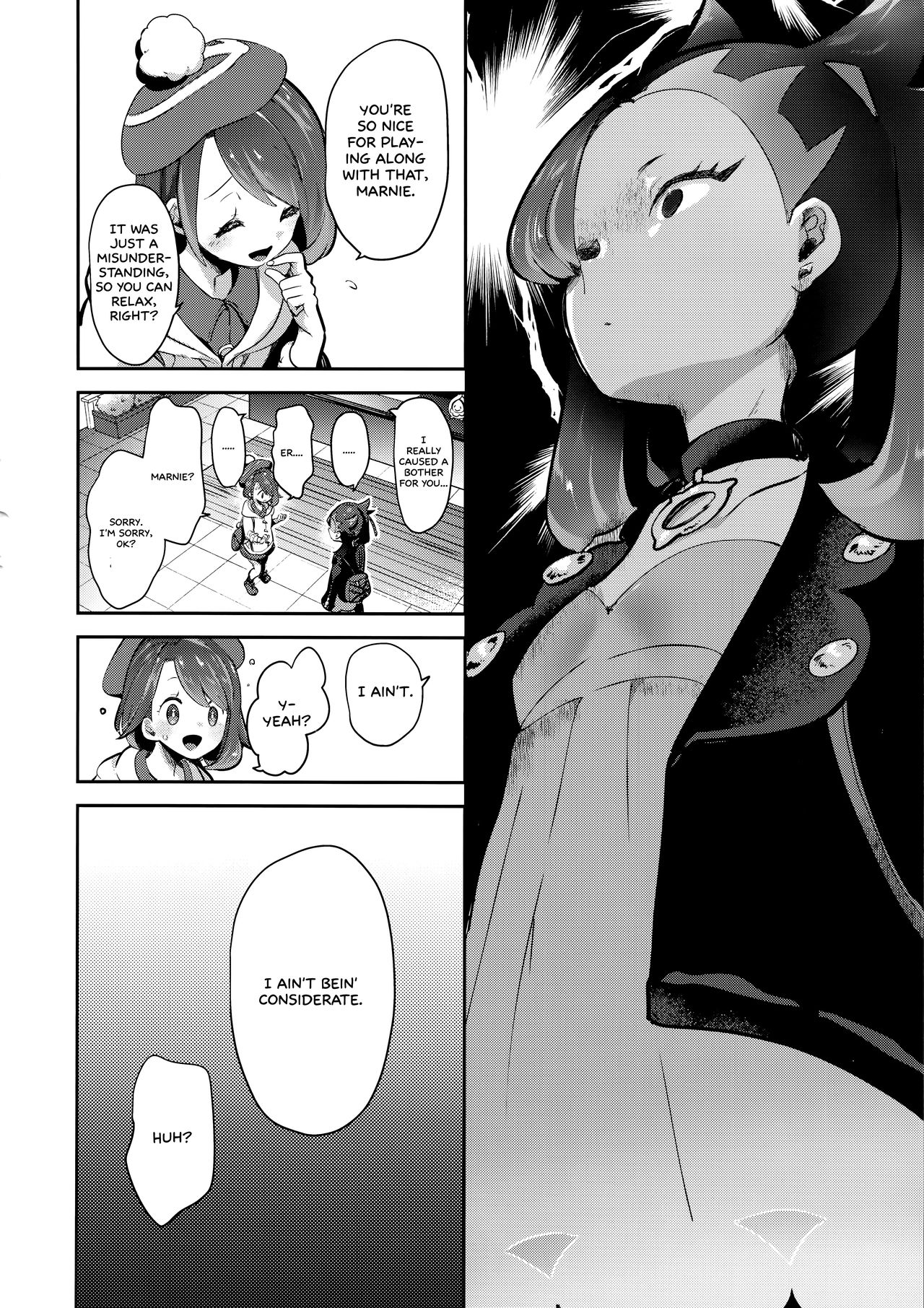 Yuuri wa Marnie ni Suppai Ringo o Hitotsu Agemashita.   =White Symphony= page 10 full
