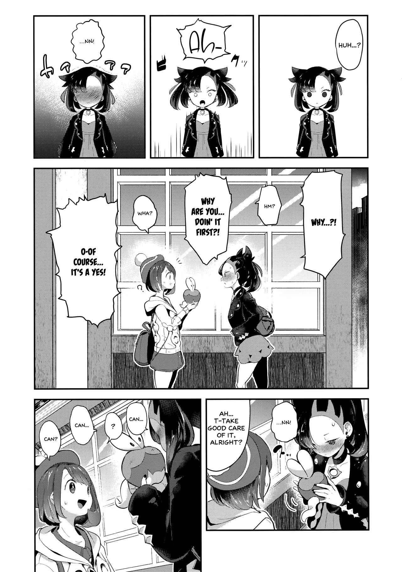 Yuuri wa Marnie ni Suppai Ringo o Hitotsu Agemashita.   =White Symphony= page 5 full