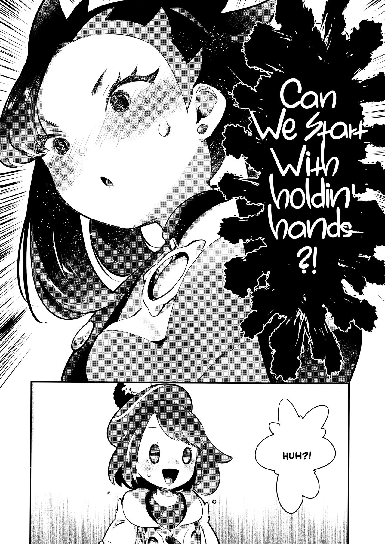 Yuuri wa Marnie ni Suppai Ringo o Hitotsu Agemashita.   =White Symphony= page 6 full