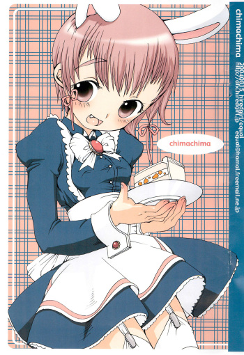 chimachima cover