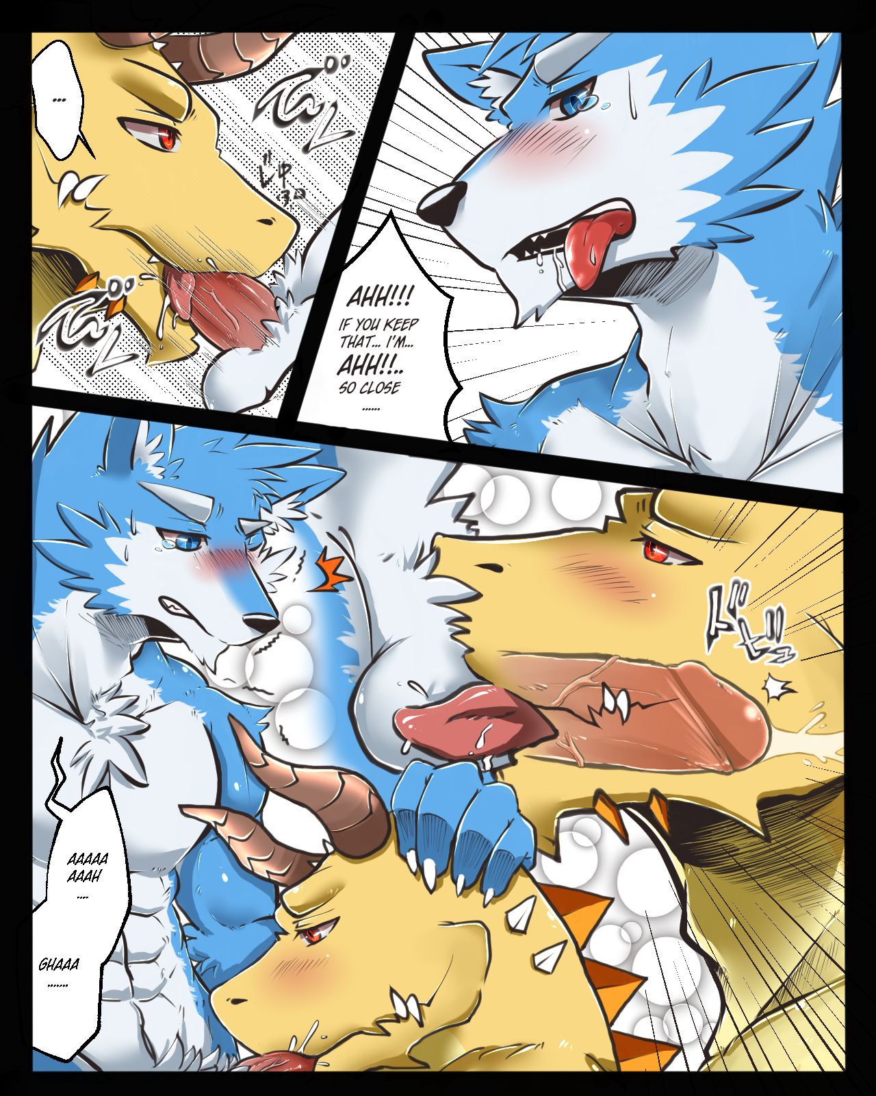 Dream page 8 full