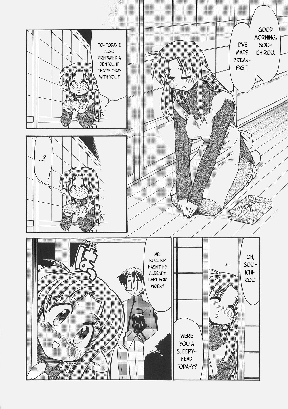 LOVE LOVE CASTER page 5 full
