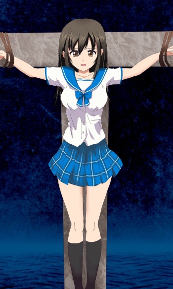 Himeragi Yukina Goumon cover