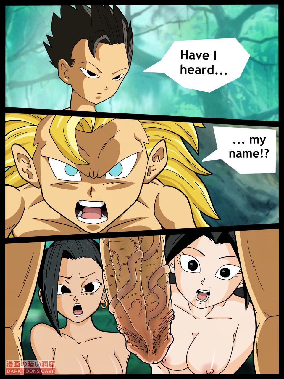 Surpassing the limits page 3 full