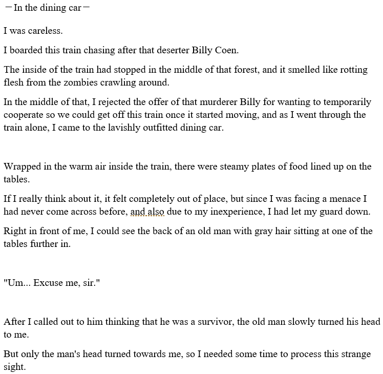 IMAGINE THOROUGHBRED:「GAME OVERS2」 page 3 full