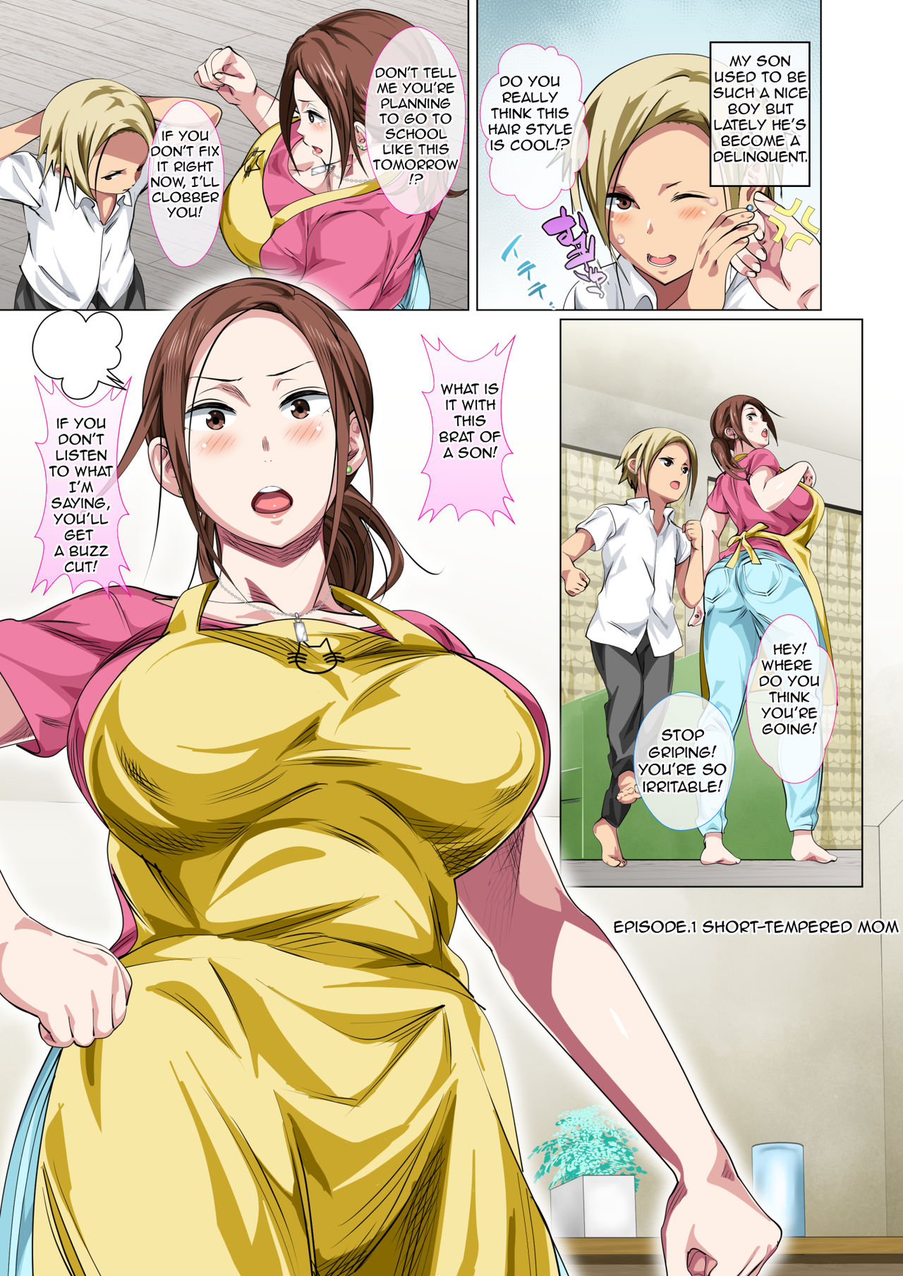 Okorinbo Mama no Amayakashi Sex de Furyou Musuko ga Kousei Shita Hanashi | Rehabilitation of Delinquent Son by Short-tempered Mother's Sweet Lovemaking page 3 full