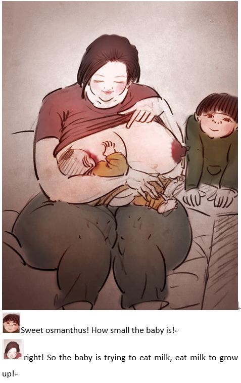 童言无忌Childishness page 2 full
