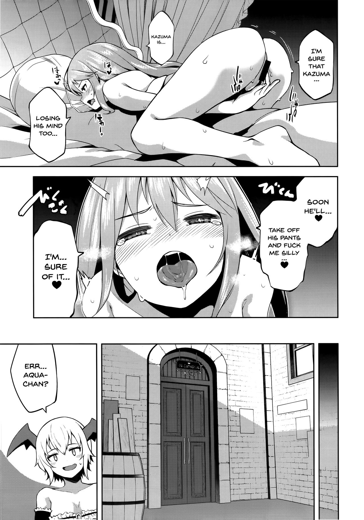Kono Damegami-sama ni Zecchou o!! page 7 full