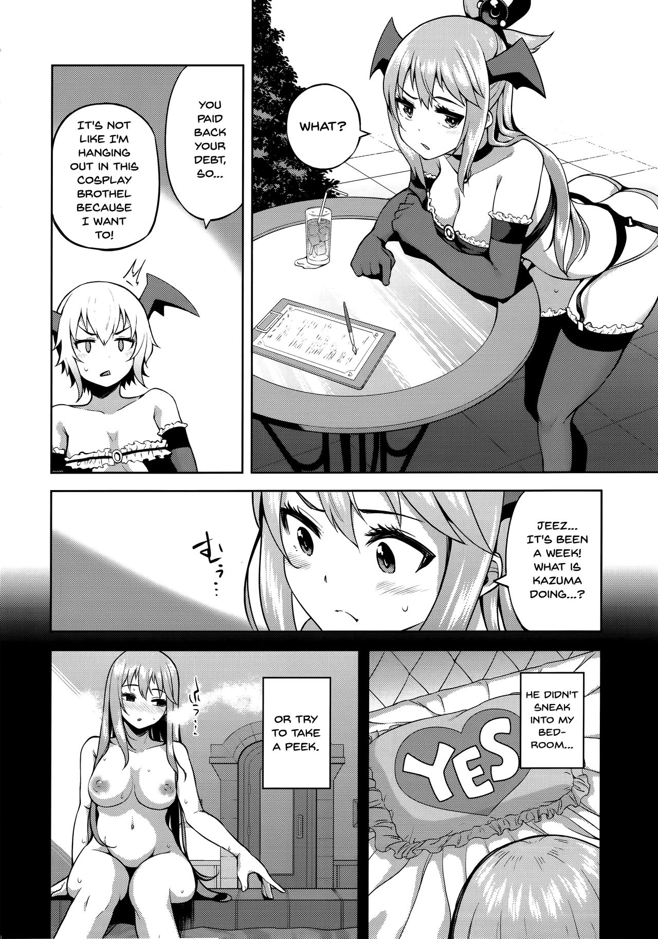 Kono Damegami-sama ni Zecchou o!! page 8 full
