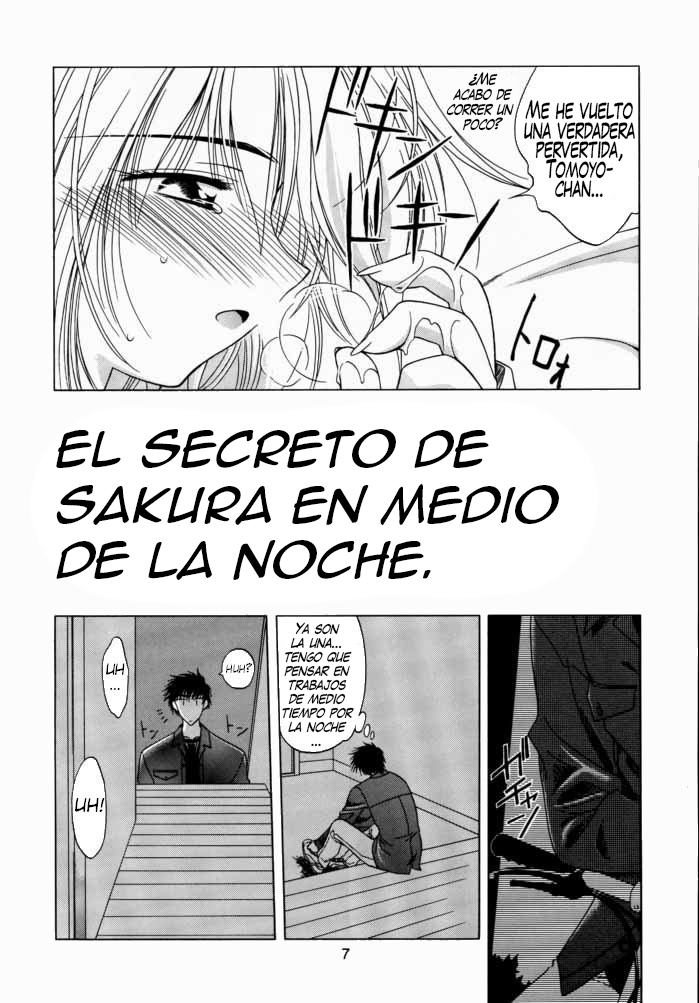 Sakura Tsuu 3 page 6 full