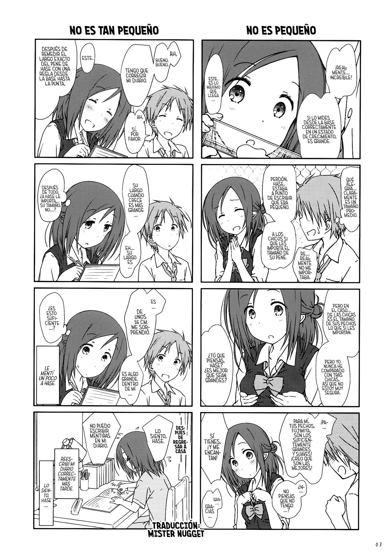 "Tomodachi to no Sex no Tsuzuki." page 2 full