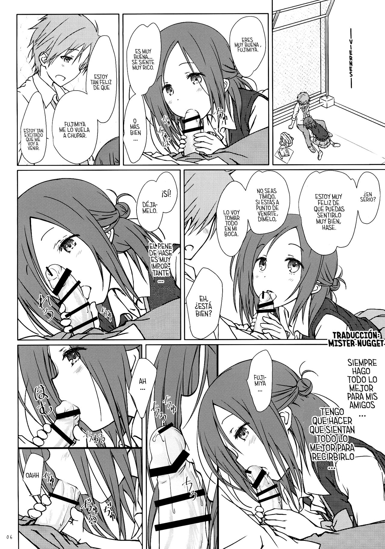 "Tomodachi to no Sex no Tsuzuki." page 5 full