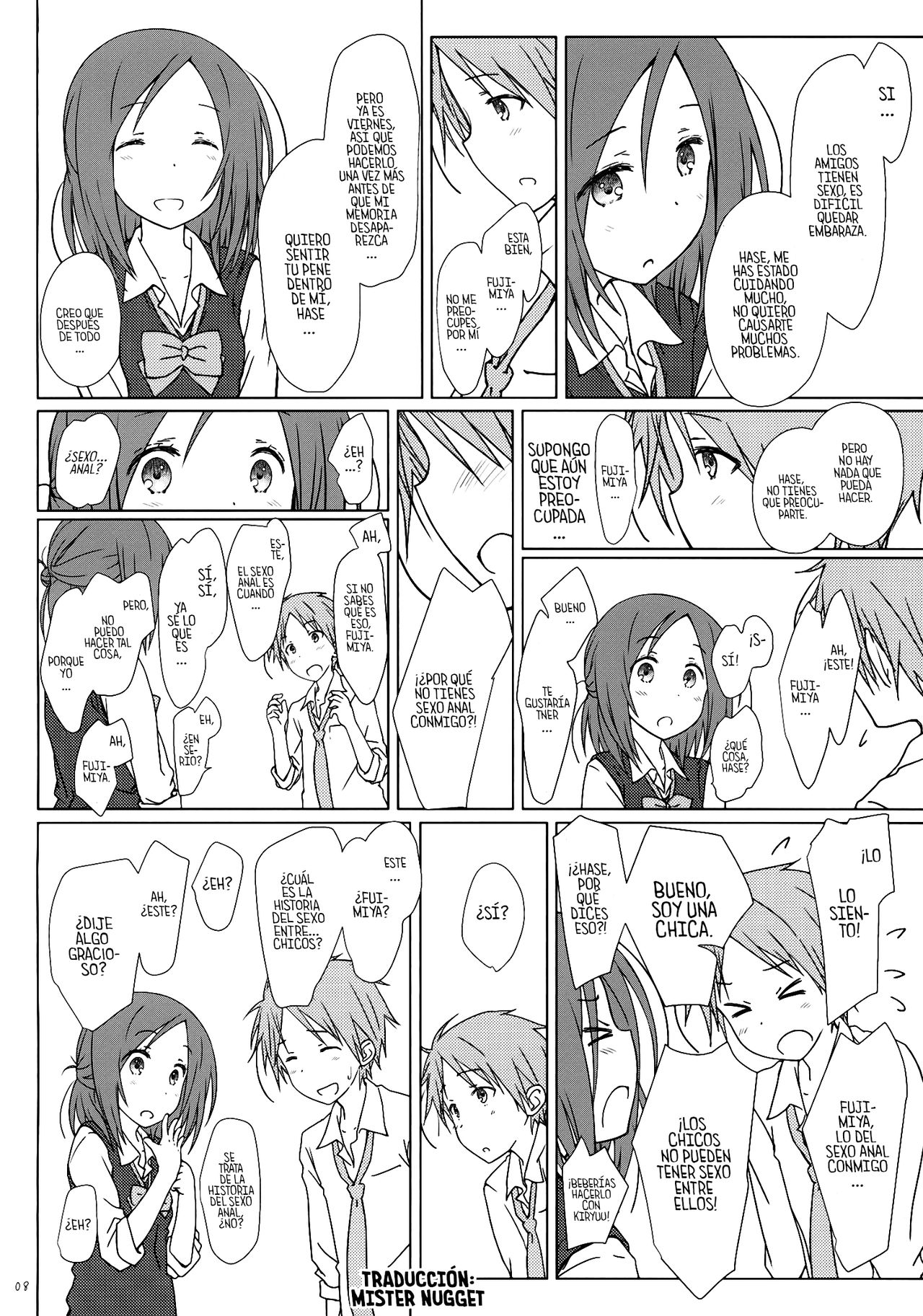 "Tomodachi to no Sex no Tsuzuki." page 7 full