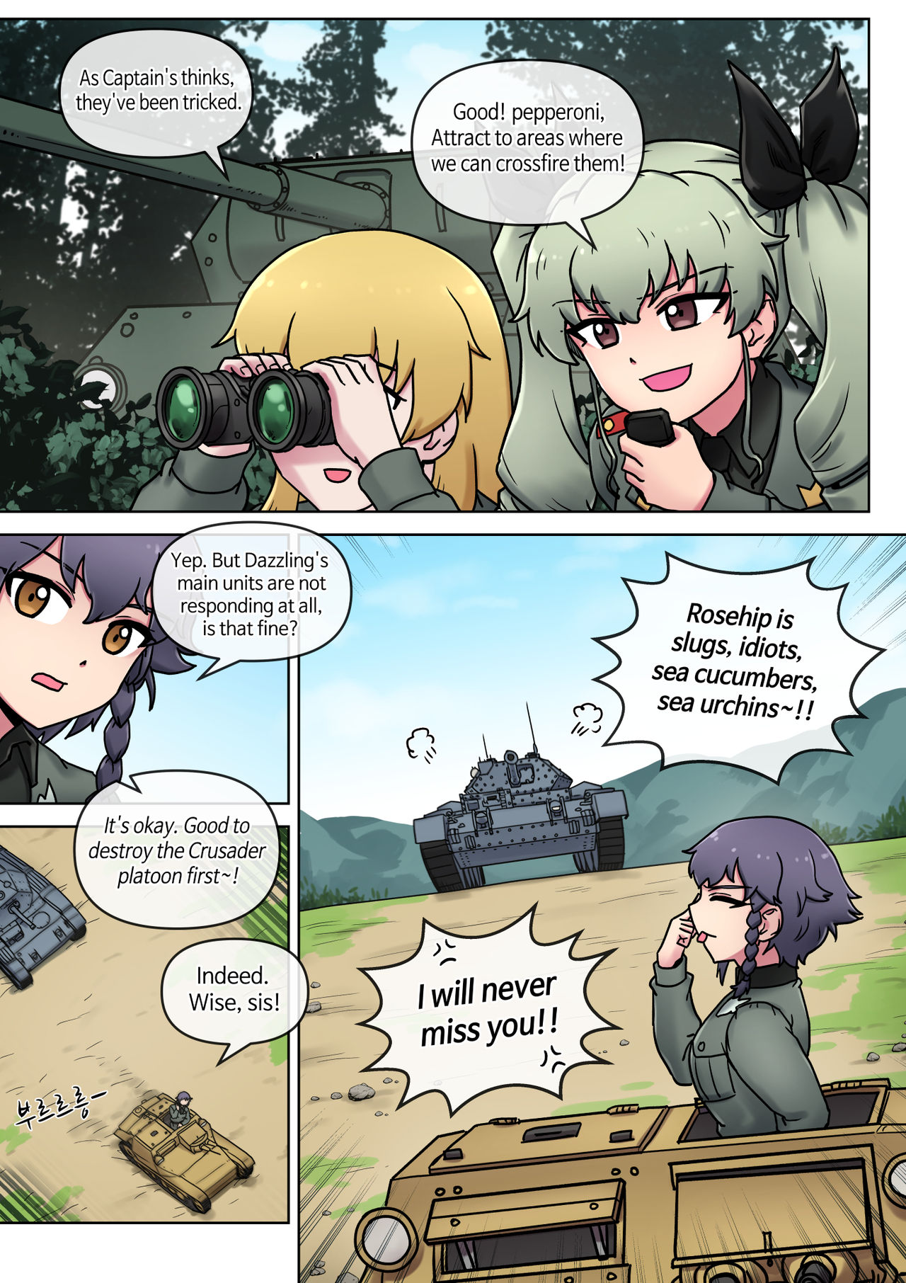 Black? White? What's your choice? page 4 full