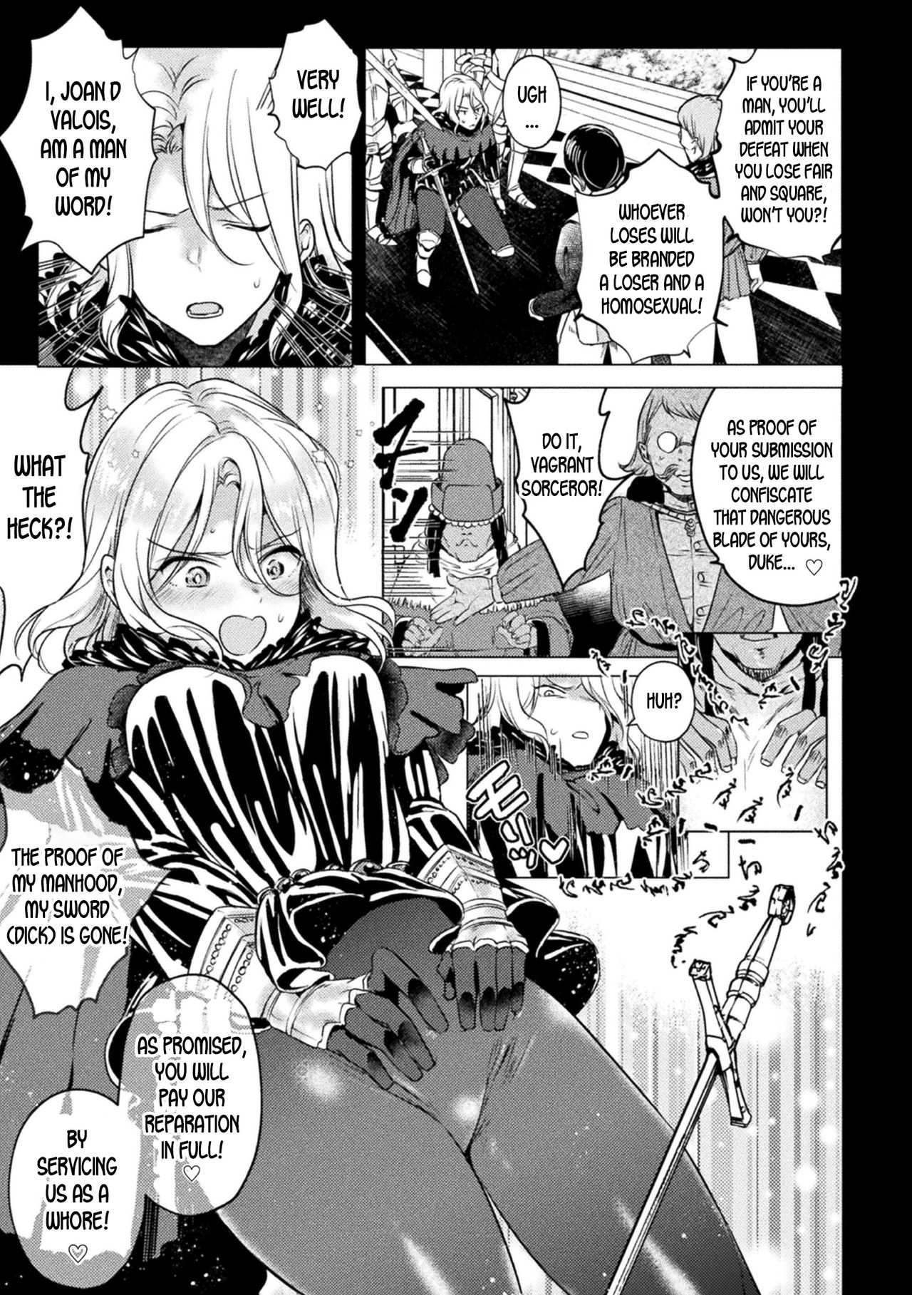 Chinpou ni Ai o Komete - With love for Chinpou page 3 full