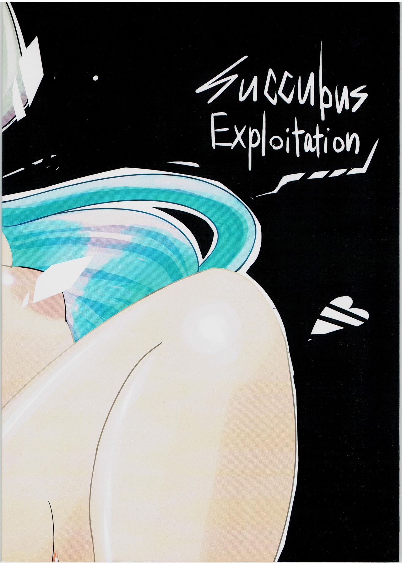 Yama Zukushi - Succubus Exploitation page 3 full