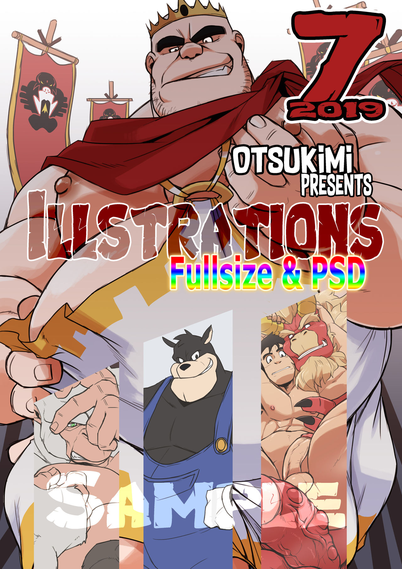 Otsukimi page 1 full