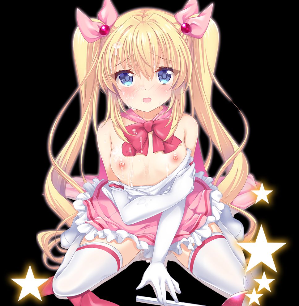 Kirara Kirara NTR Mahou Shoujo wa Kawatteiku... page 2 full