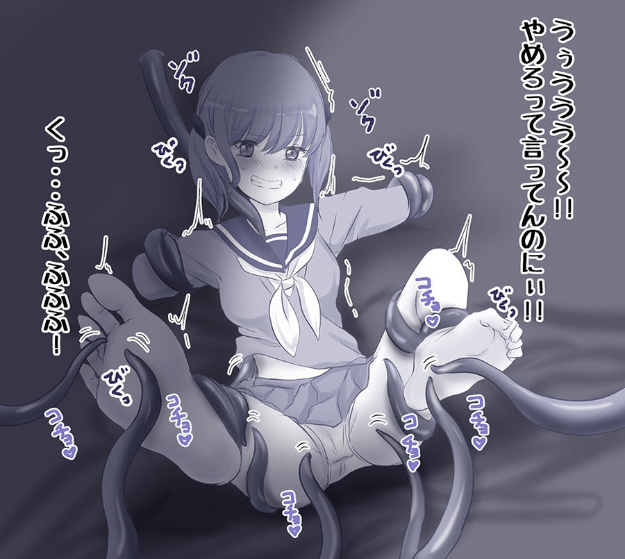 Illust Matome page 10 full