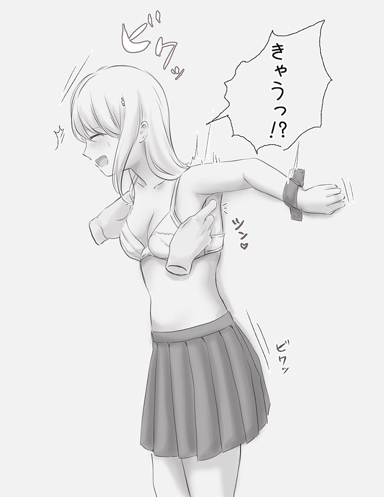 Illust Matome page 6 full