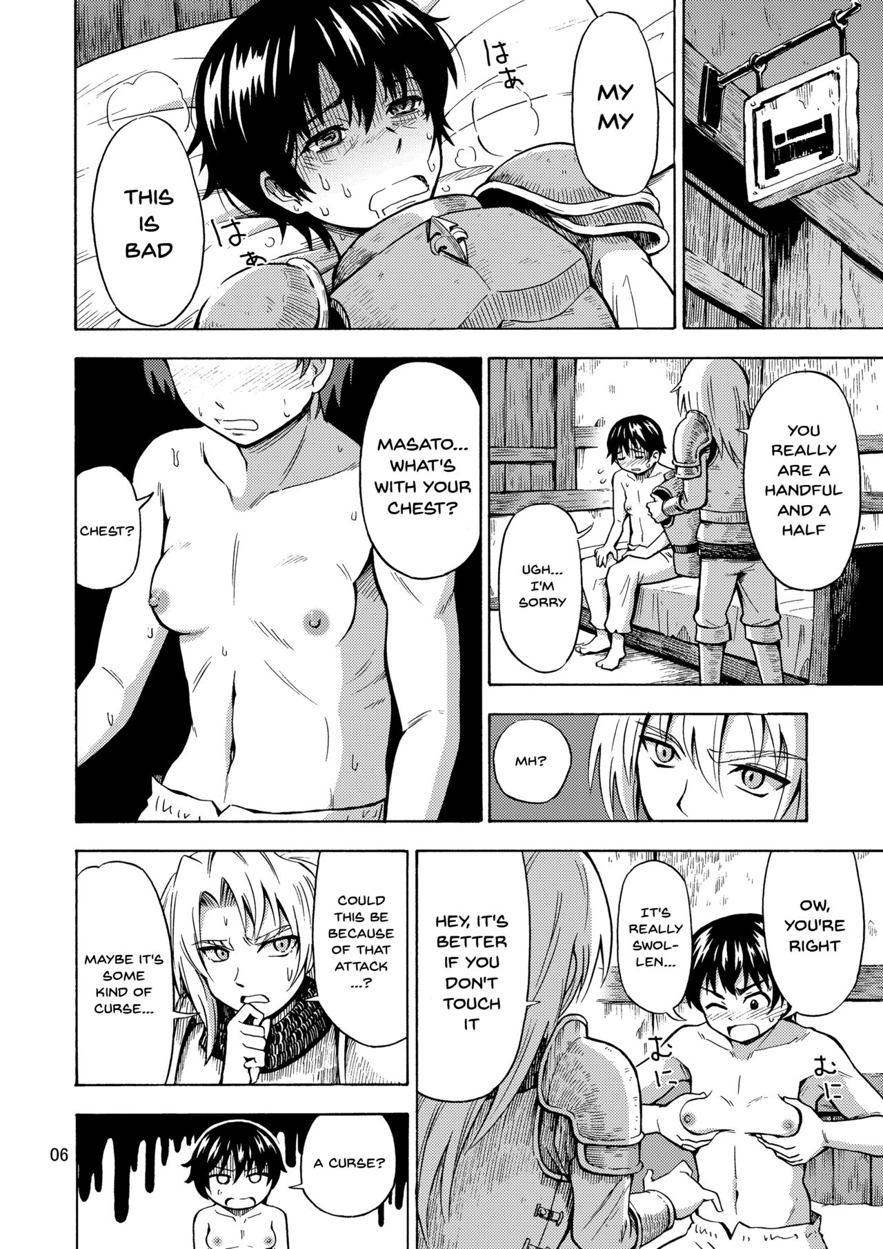Yuusha wa Onnanoko ni Naru Noroi o Kakerareta! page 7 full