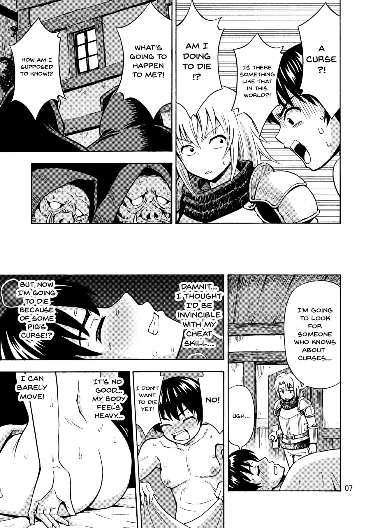 Yuusha wa Onnanoko ni Naru Noroi o Kakerareta! page 8 full