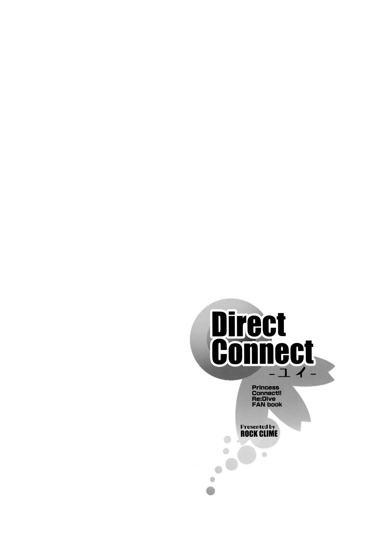 Direct Connect -Yui- page 3 full