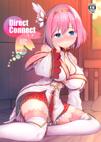Direct Connect -Yui- cover