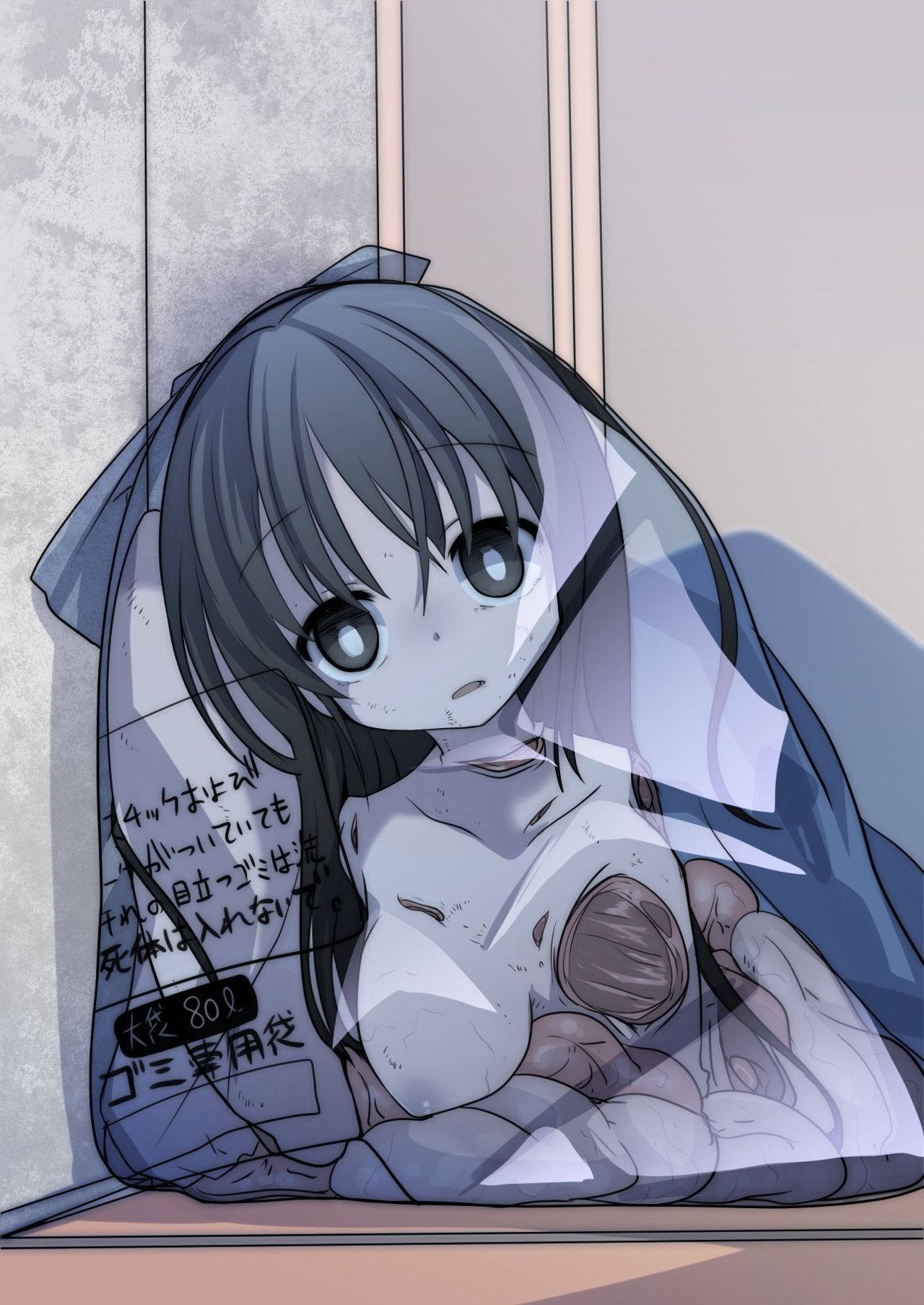 Pixiv Collection page 6 full
