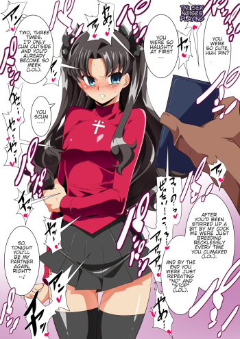 Tosaka Rin &amp; Minamoto no Raikou VS Netori Oji-san cover