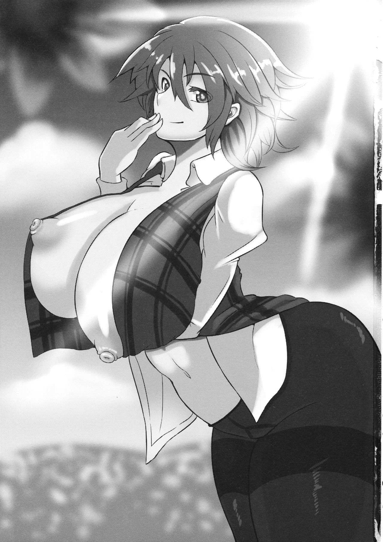 Bukiyou na Kazami Yuuka wa Gyaku Rape Shite kara Irokoi  ni Tsuite Kangaeru page 2 full