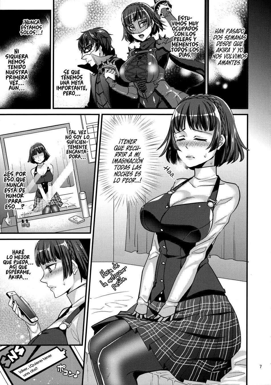 Kimi wa Midara na Boku no Koibito page 4 full