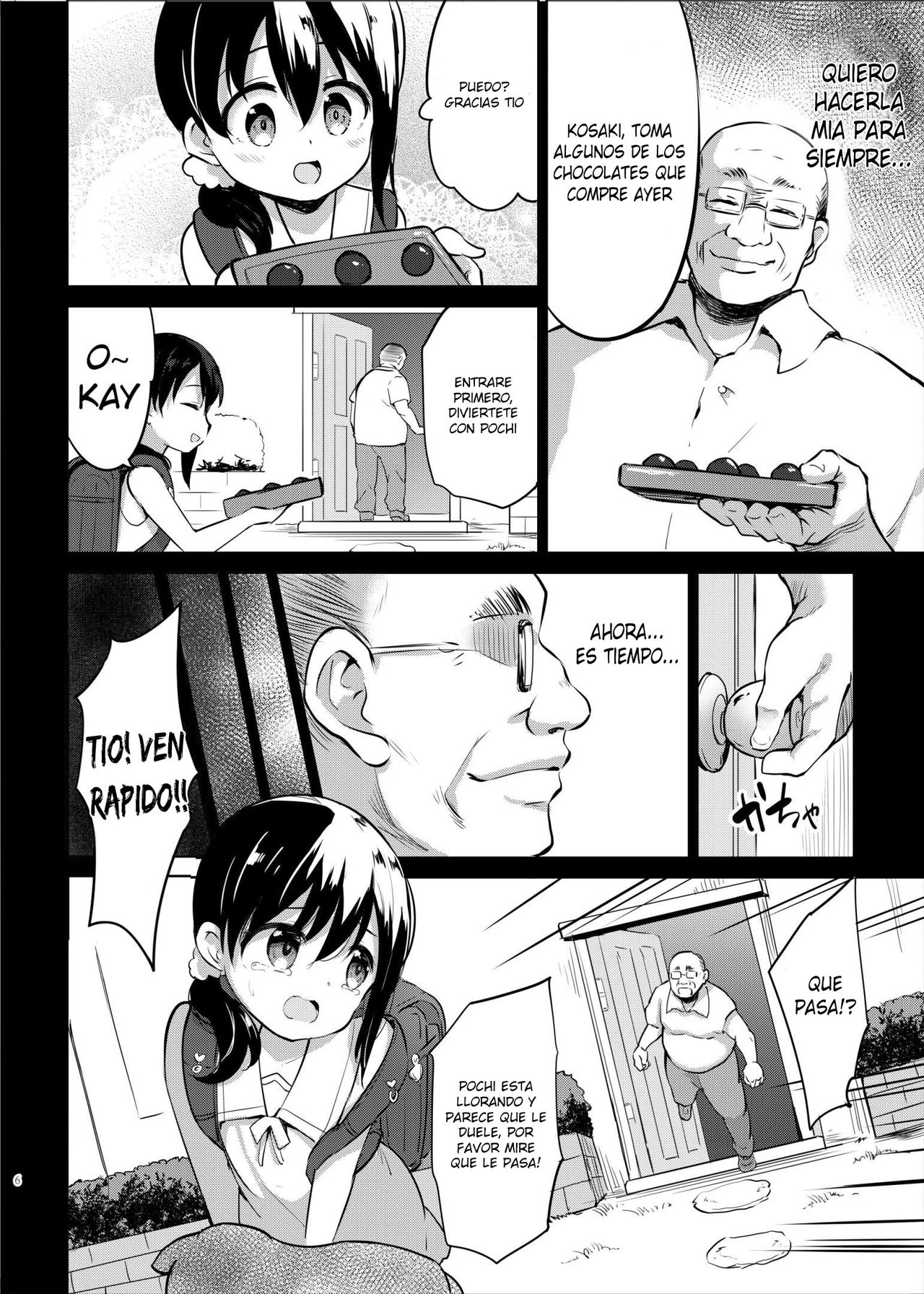 Pochi Mesuyouken Choukyou page 3 full