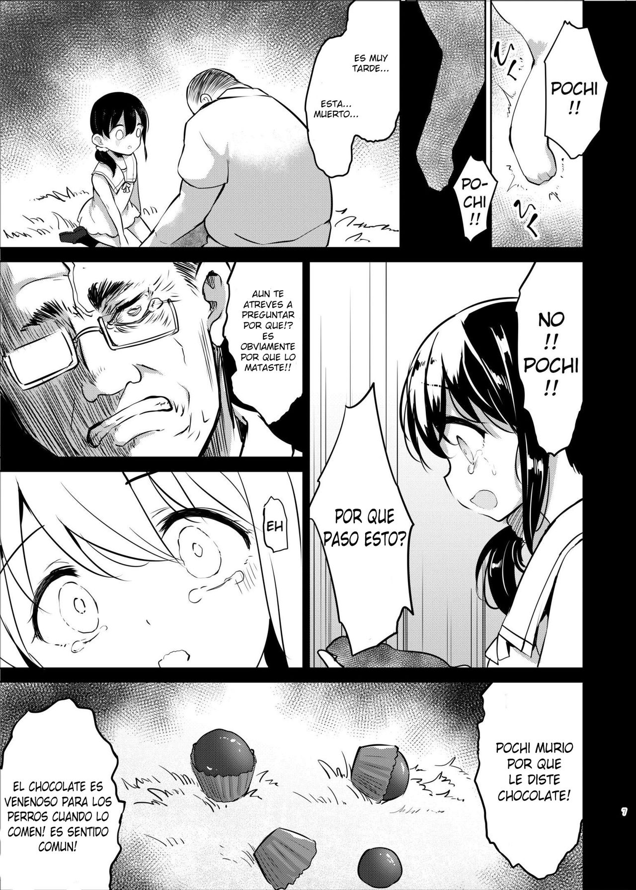 Pochi Mesuyouken Choukyou page 4 full