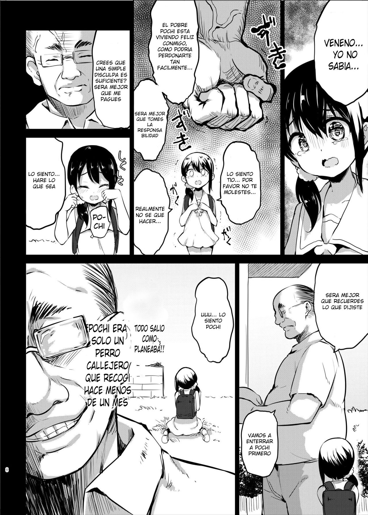 Pochi Mesuyouken Choukyou page 5 full