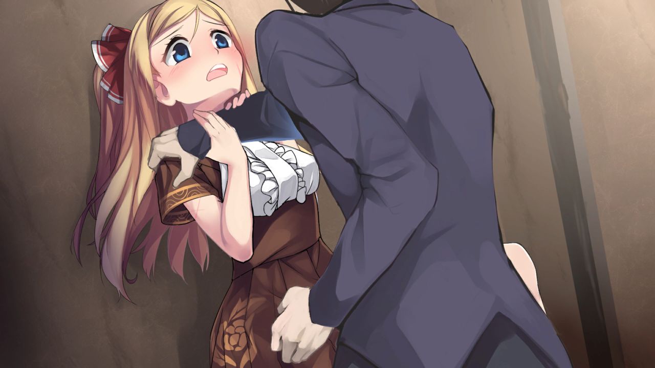 Nai no Choukyou Nikki page 3 full