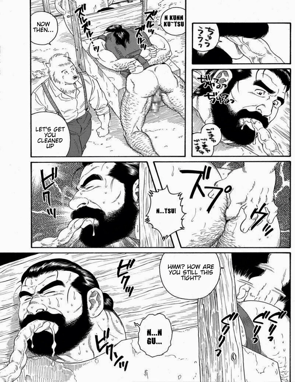 Beasts &amp; Livestock 1 page 9 full