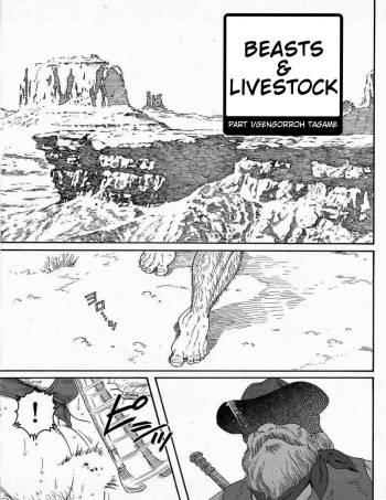 Beasts &amp; Livestock 1 cover