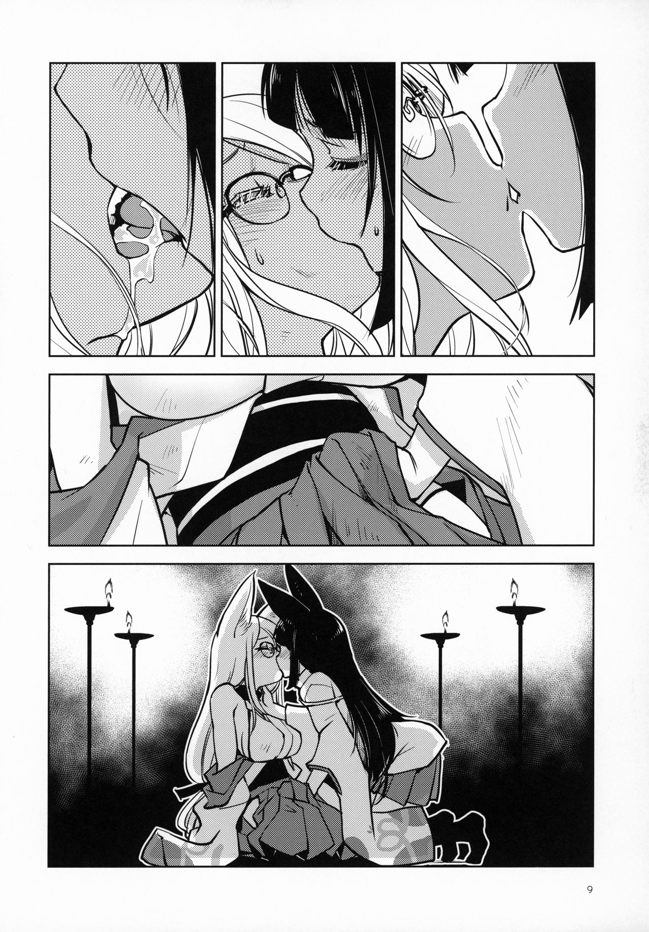 Ikiosame page 10 full