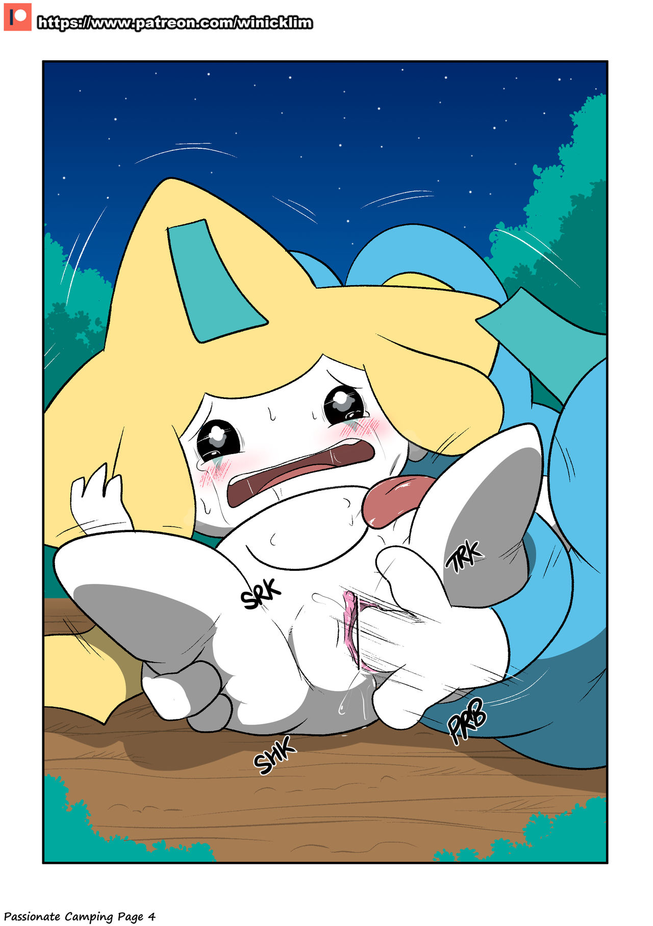 Passionate Camping page 4 full