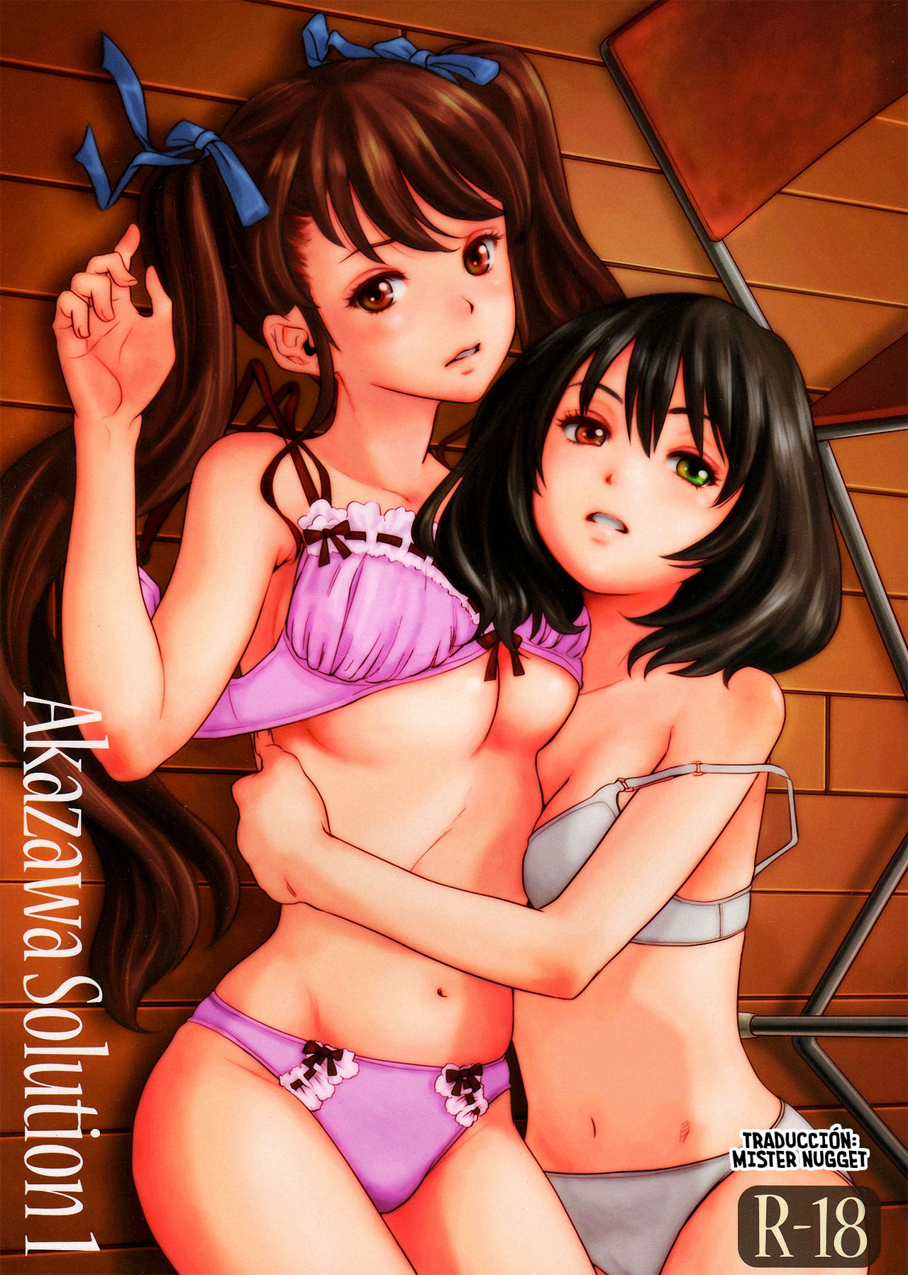 Akazawa Solution I page 1 full