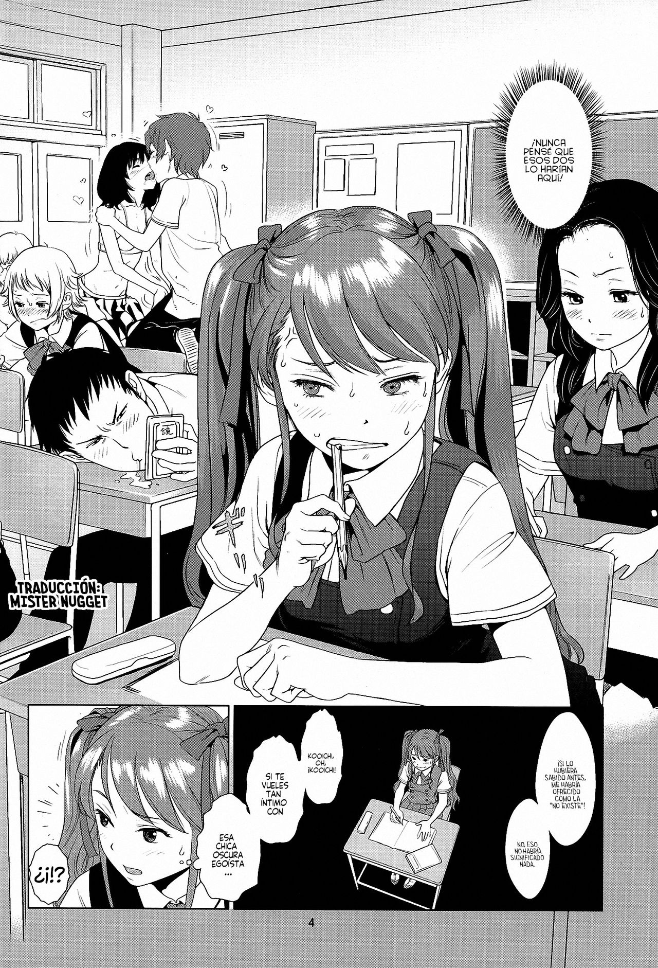 Akazawa Solution I page 3 full