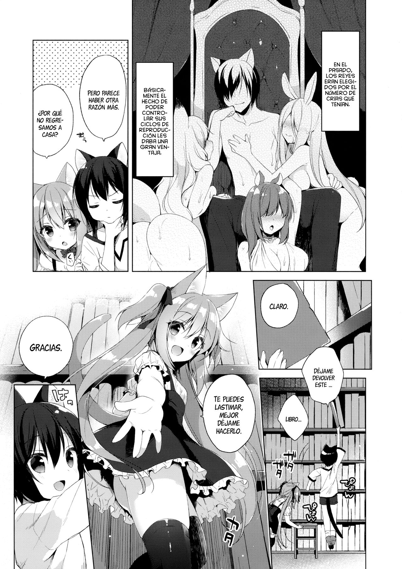 Boku no Risou no Isekai Seikatsu 2 | Mi vida ideal en un Mundo Diferente 2 page 7 full