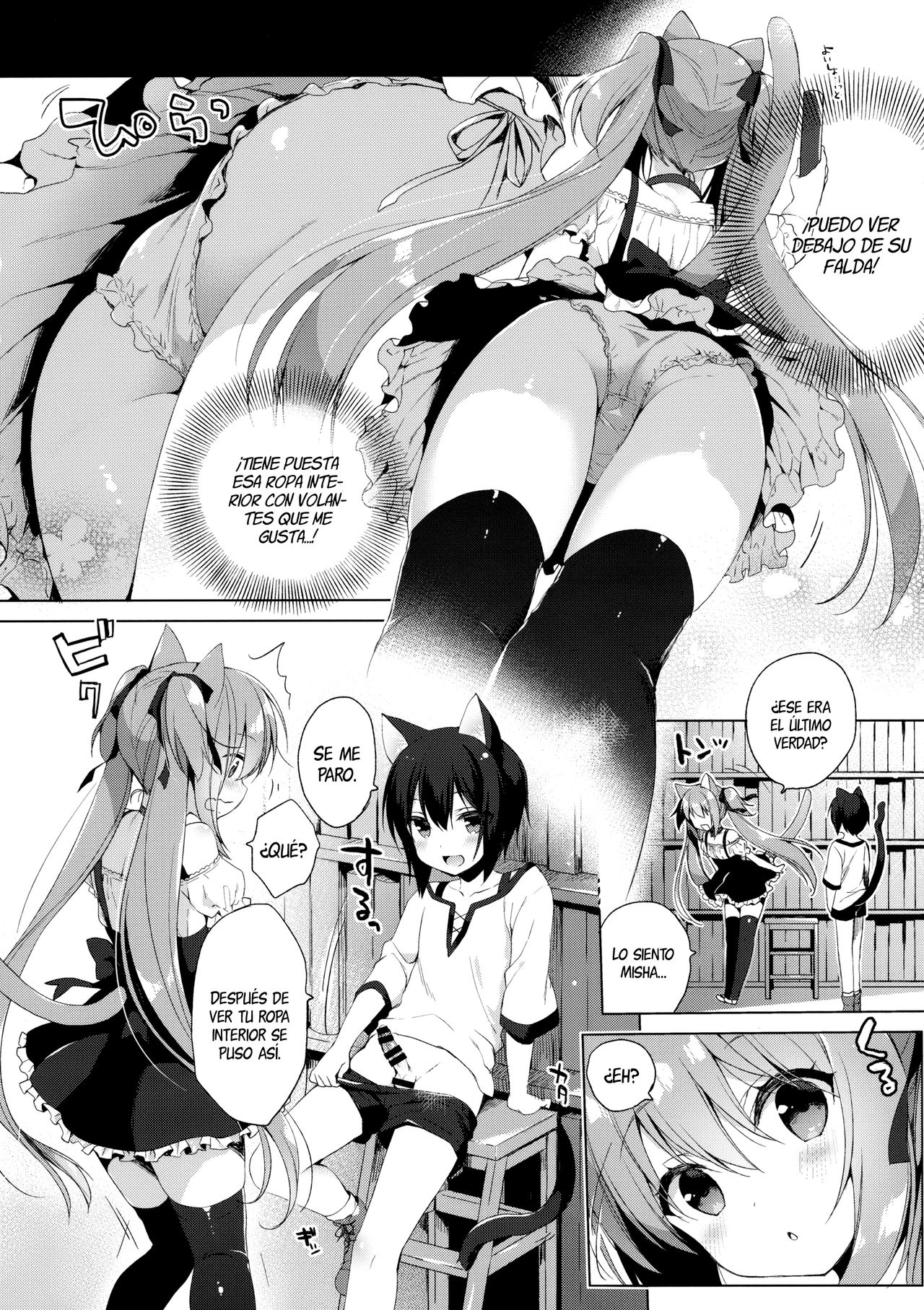 Boku no Risou no Isekai Seikatsu 2 | Mi vida ideal en un Mundo Diferente 2 page 8 full