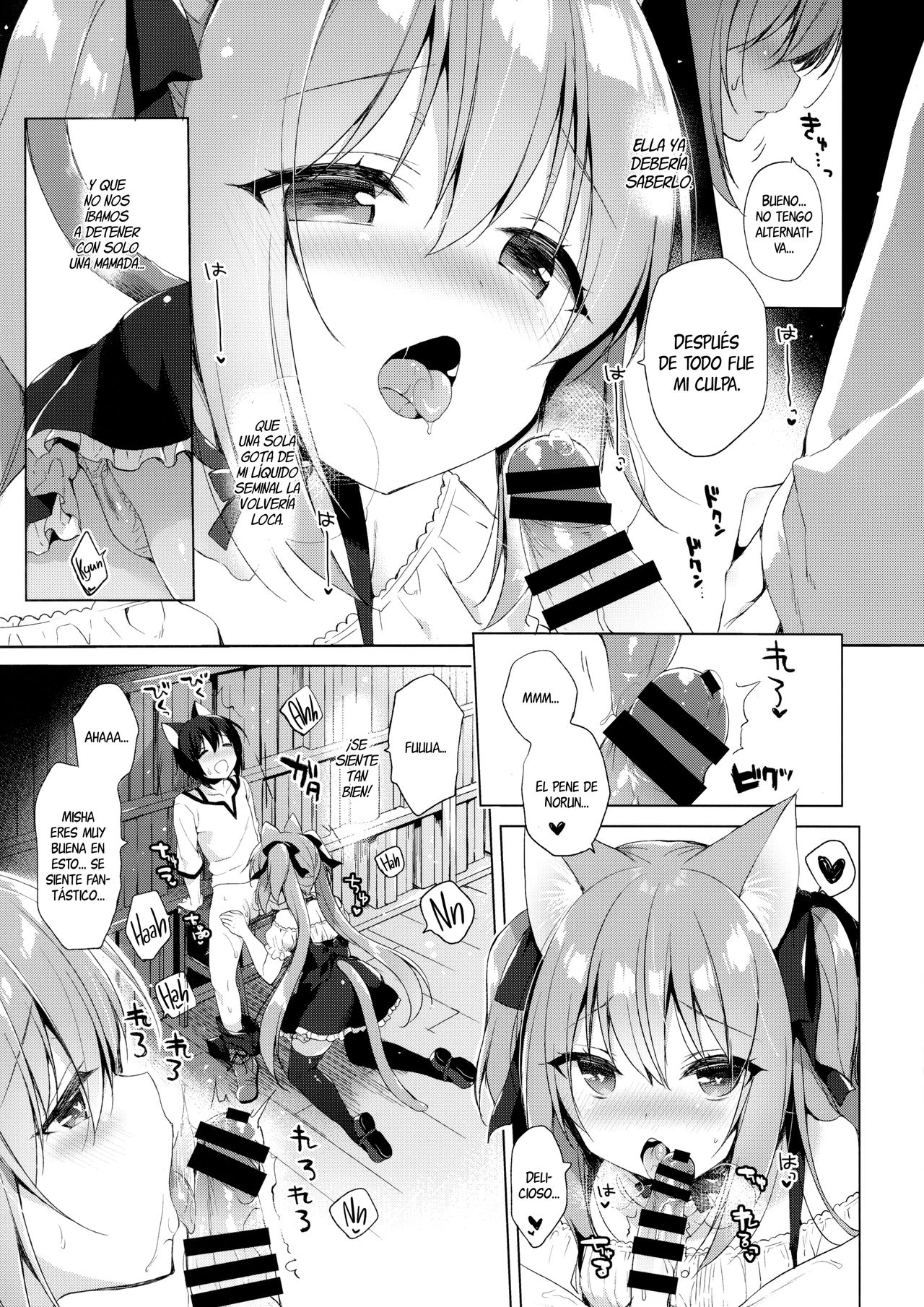 Boku no Risou no Isekai Seikatsu 2 | Mi vida ideal en un Mundo Diferente 2 page 9 full