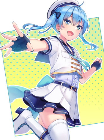 umiHAL cover