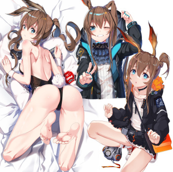 gatari cover