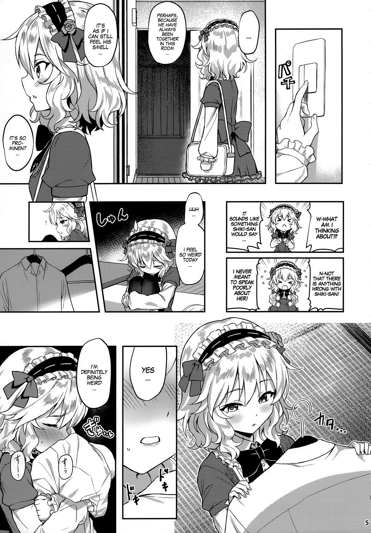 Momoka Yoitsuma 3 | Sweet Wife Momoka 3 page 5 full